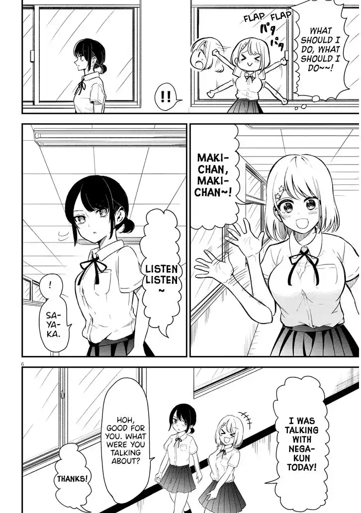 Nega-kun and Posi-chan Chapter 1 7